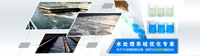 公司簡(jiǎn)介