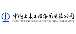 China Civil Engineering Construction Corporation