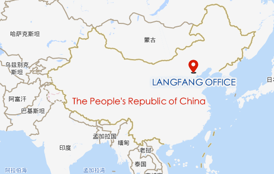 LANGFANG OFFICE