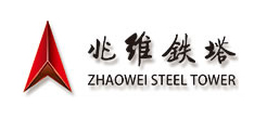 山東兆維鐵塔有限公司