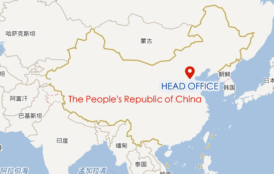 HEAD OFFICE